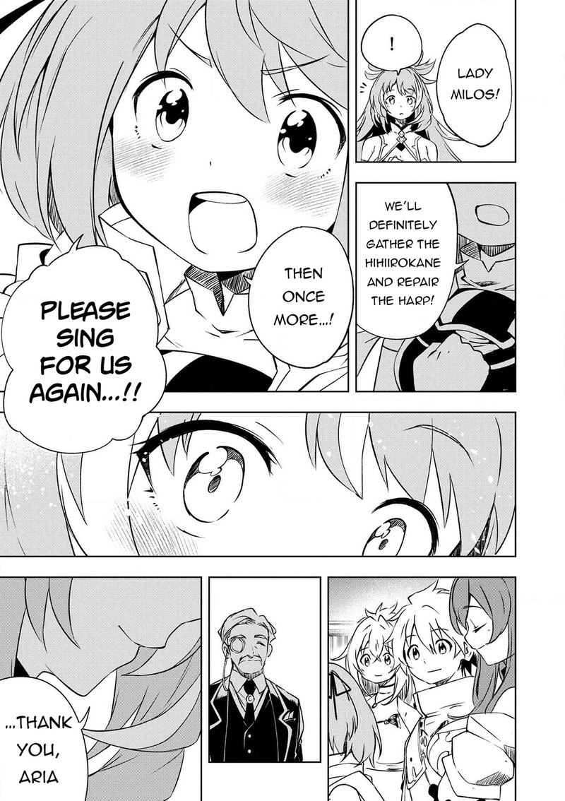 Jako Ni Ha Kaji Ga Oniaida Www To Iwareta Kaji Level 9999 No Ore 21 19