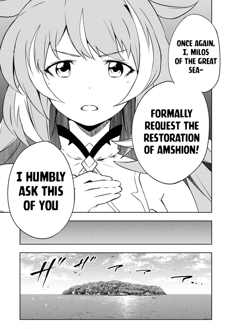 Jako Ni Ha Kaji Ga Oniaida Www To Iwareta Kaji Level 9999 No Ore 21 21