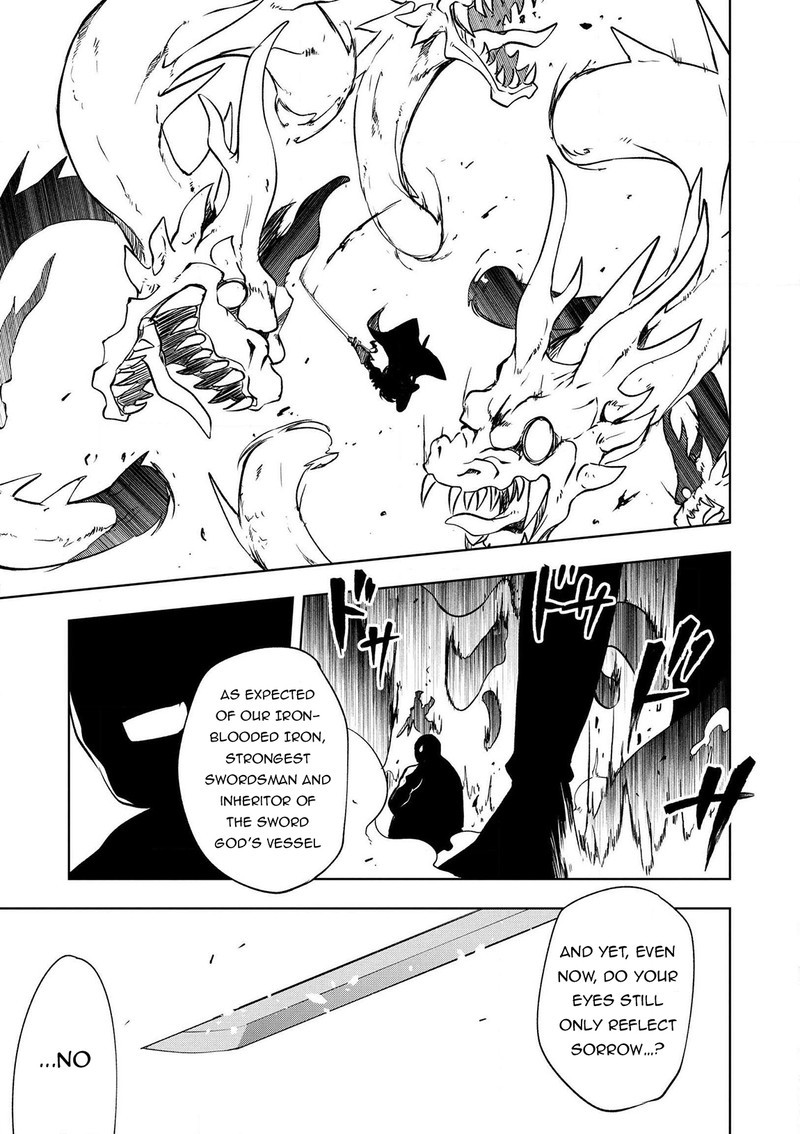 Jako Ni Ha Kaji Ga Oniaida Www To Iwareta Kaji Level 9999 No Ore 21 23