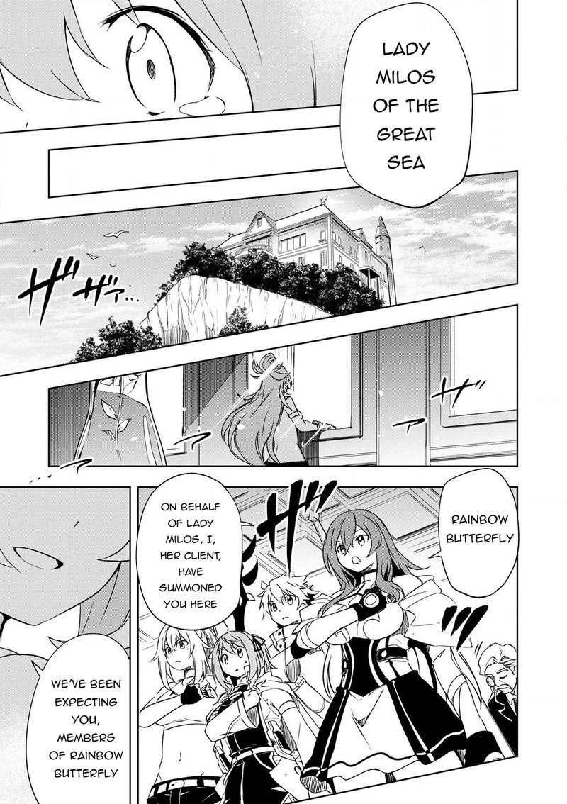 Jako Ni Ha Kaji Ga Oniaida Www To Iwareta Kaji Level 9999 No Ore 21 5