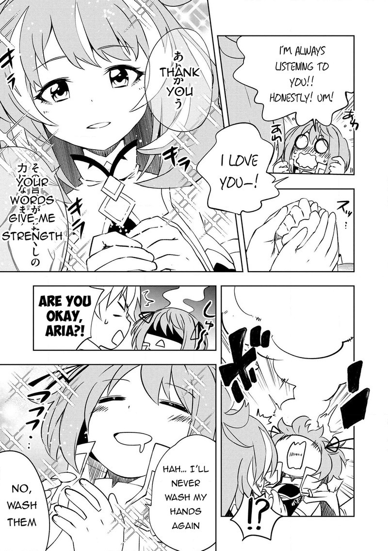 Jako Ni Ha Kaji Ga Oniaida Www To Iwareta Kaji Level 9999 No Ore 21 7