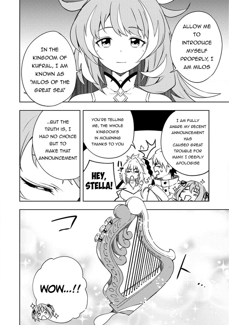 Jako Ni Ha Kaji Ga Oniaida Www To Iwareta Kaji Level 9999 No Ore 21 8