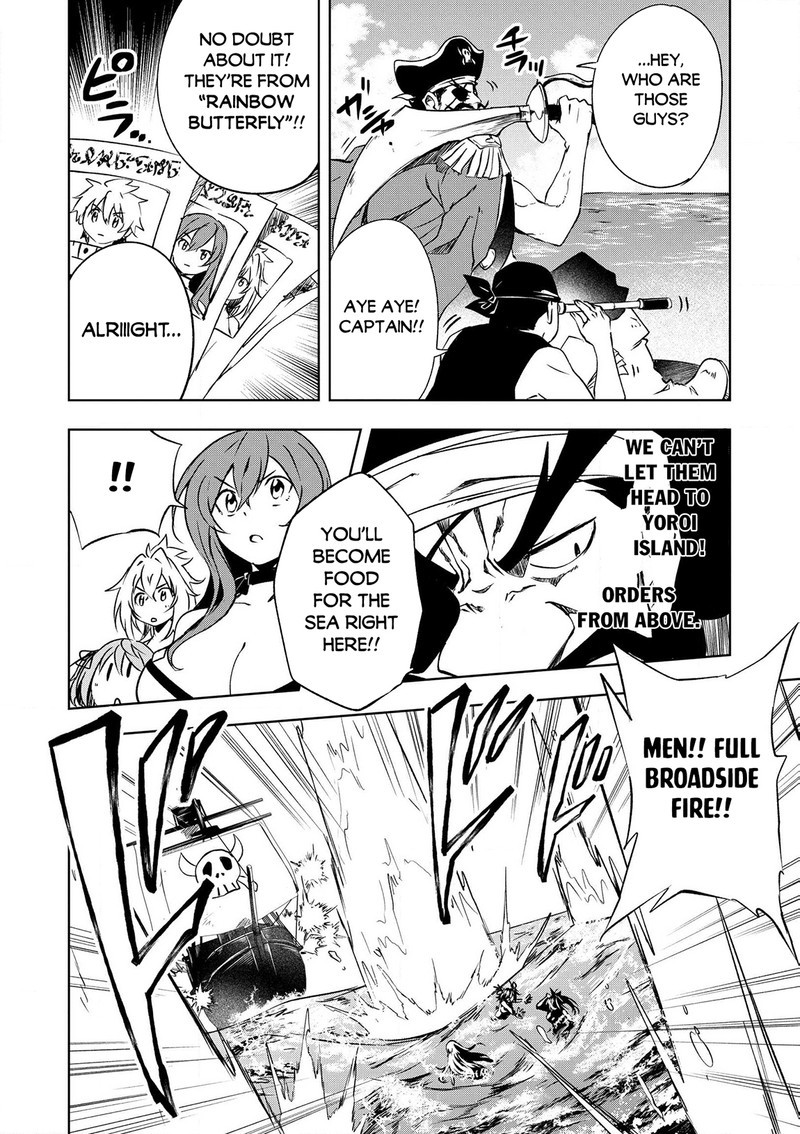 Jako Ni Ha Kaji Ga Oniaida Www To Iwareta Kaji Level 9999 No Ore 22 13