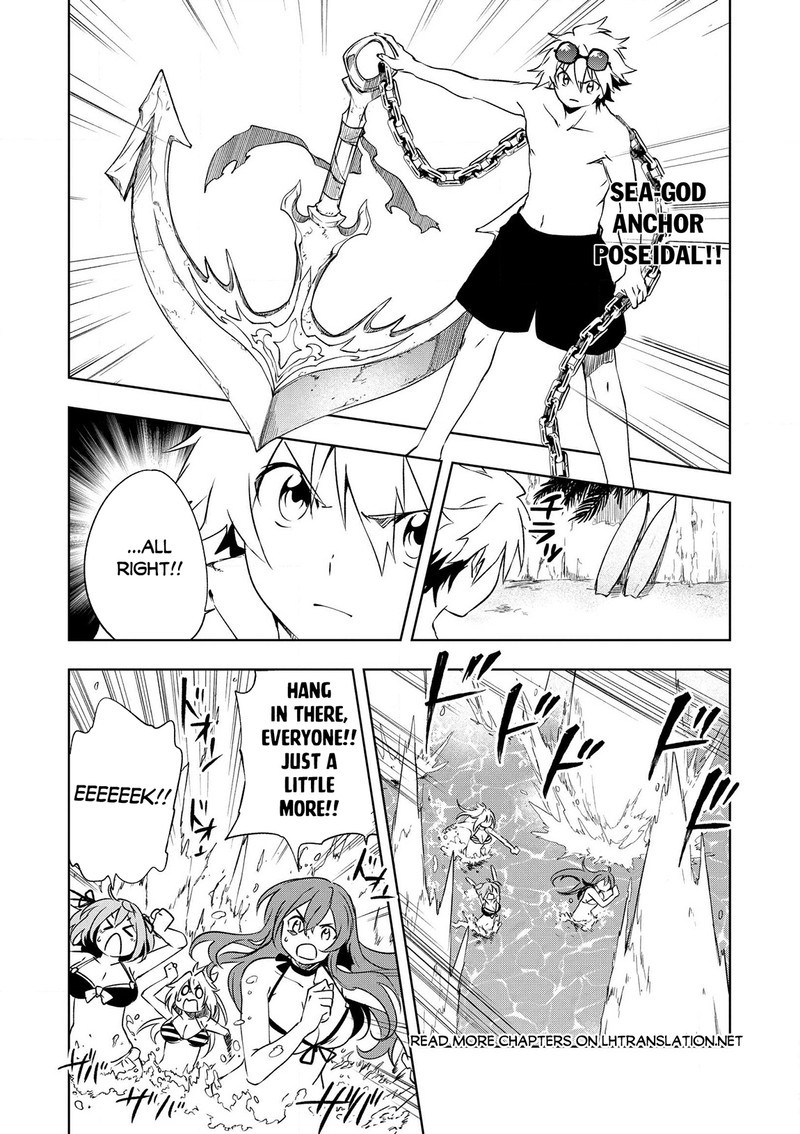 Jako Ni Ha Kaji Ga Oniaida Www To Iwareta Kaji Level 9999 No Ore 22 15
