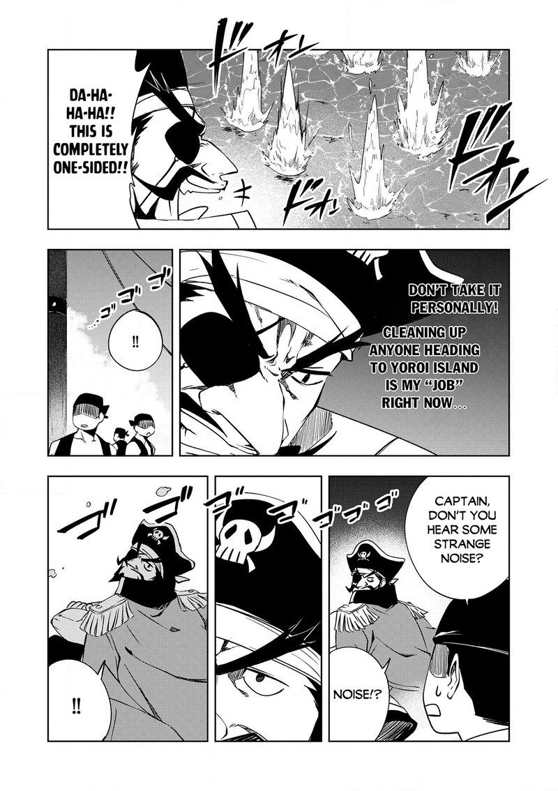 Jako Ni Ha Kaji Ga Oniaida Www To Iwareta Kaji Level 9999 No Ore 22 16