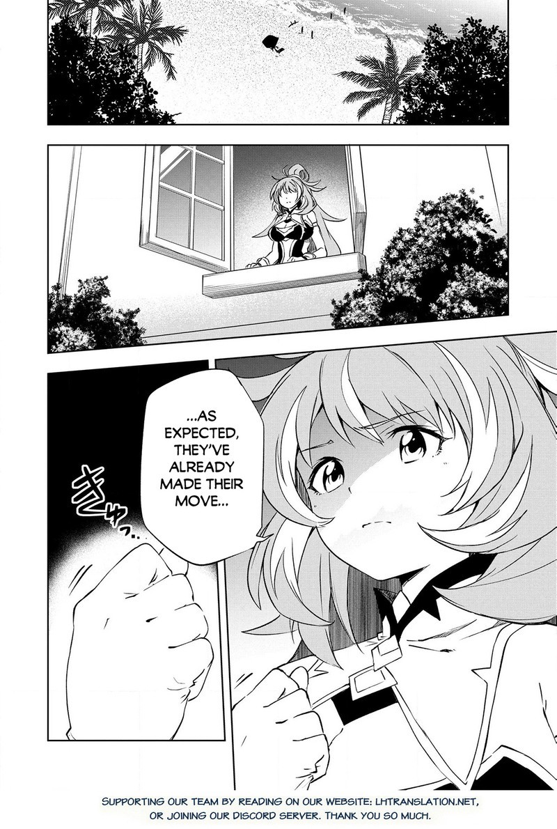 Jako Ni Ha Kaji Ga Oniaida Www To Iwareta Kaji Level 9999 No Ore 22 23