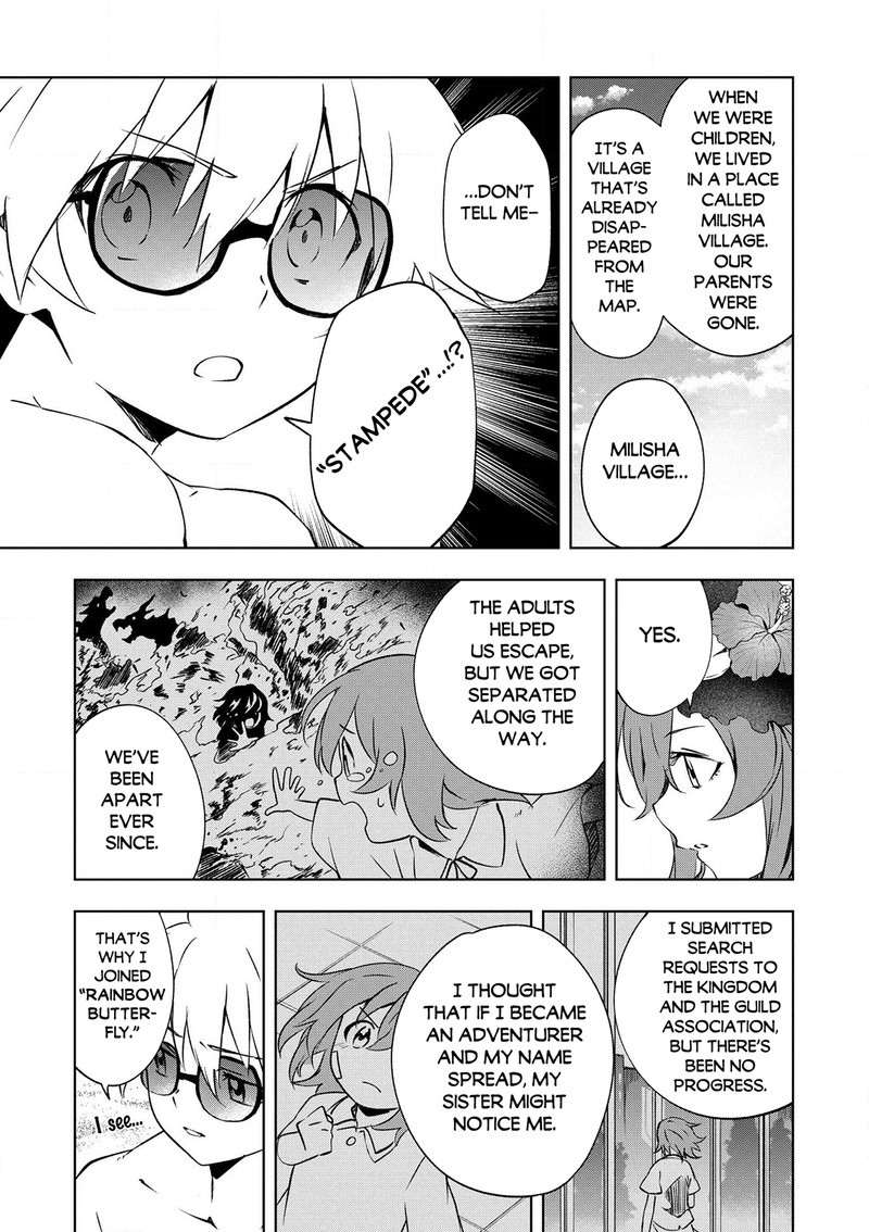 Jako Ni Ha Kaji Ga Oniaida Www To Iwareta Kaji Level 9999 No Ore 22 6