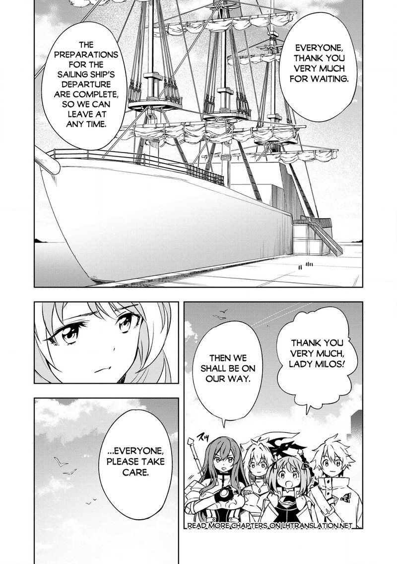 Jako Ni Ha Kaji Ga Oniaida Www To Iwareta Kaji Level 9999 No Ore 23 1