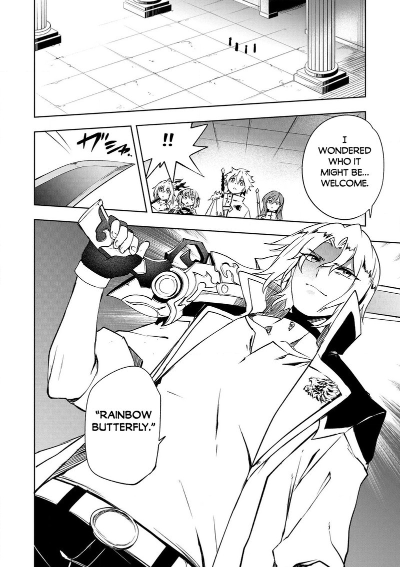 Jako Ni Ha Kaji Ga Oniaida Www To Iwareta Kaji Level 9999 No Ore 23 12