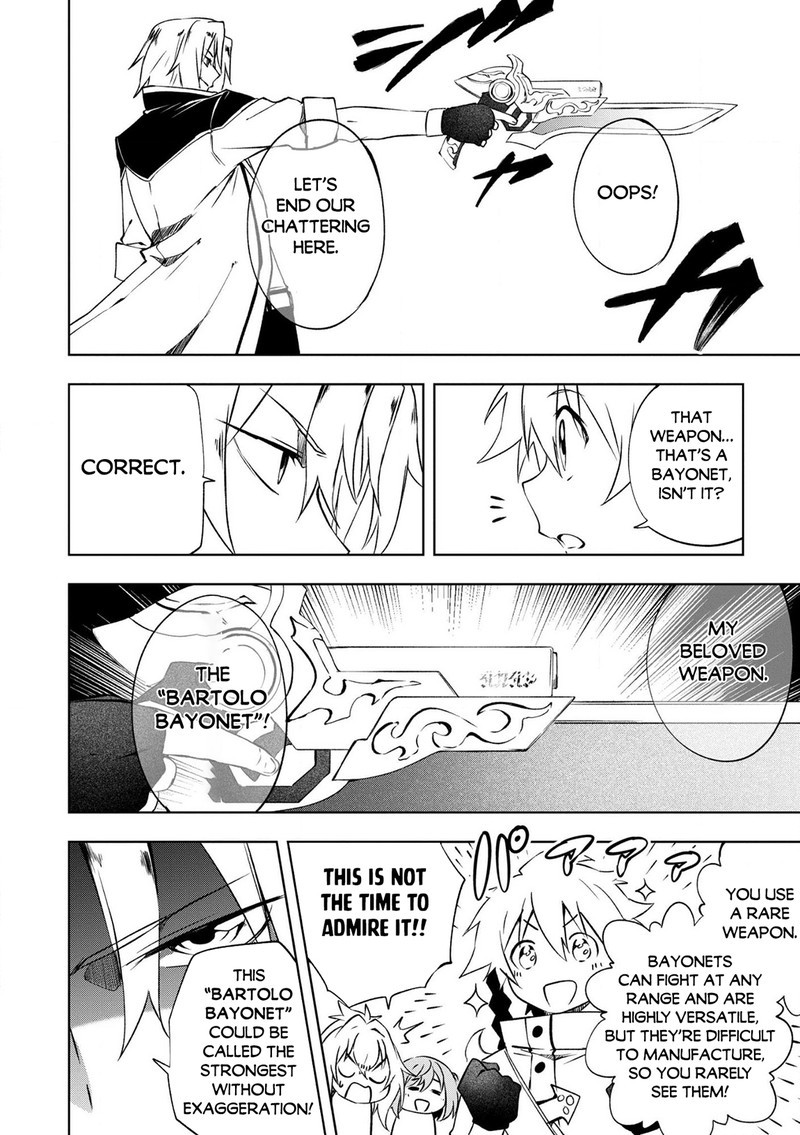 Jako Ni Ha Kaji Ga Oniaida Www To Iwareta Kaji Level 9999 No Ore 23 16