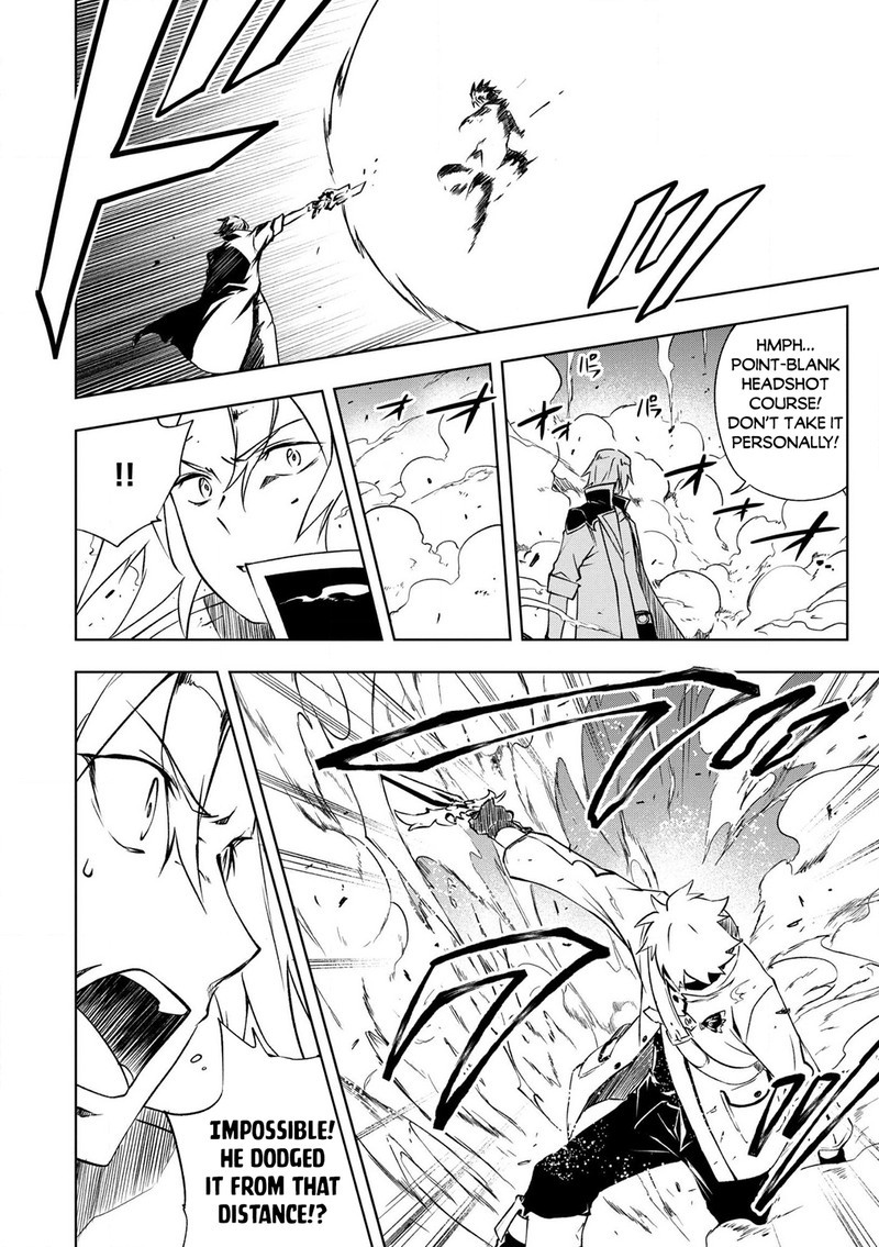 Jako Ni Ha Kaji Ga Oniaida Www To Iwareta Kaji Level 9999 No Ore 23 22