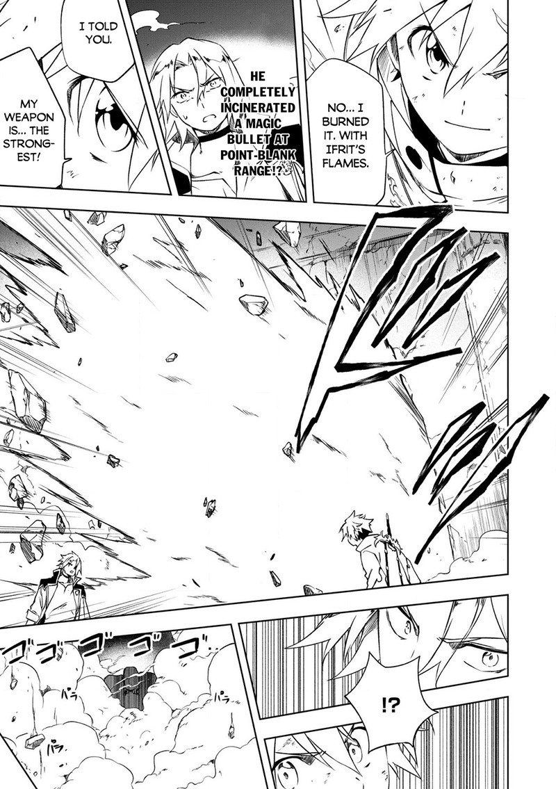 Jako Ni Ha Kaji Ga Oniaida Www To Iwareta Kaji Level 9999 No Ore 23 23
