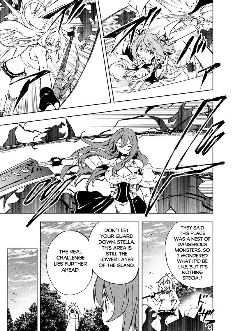 Jako Ni Ha Kaji Ga Oniaida Www To Iwareta Kaji Level 9999 No Ore 23 5