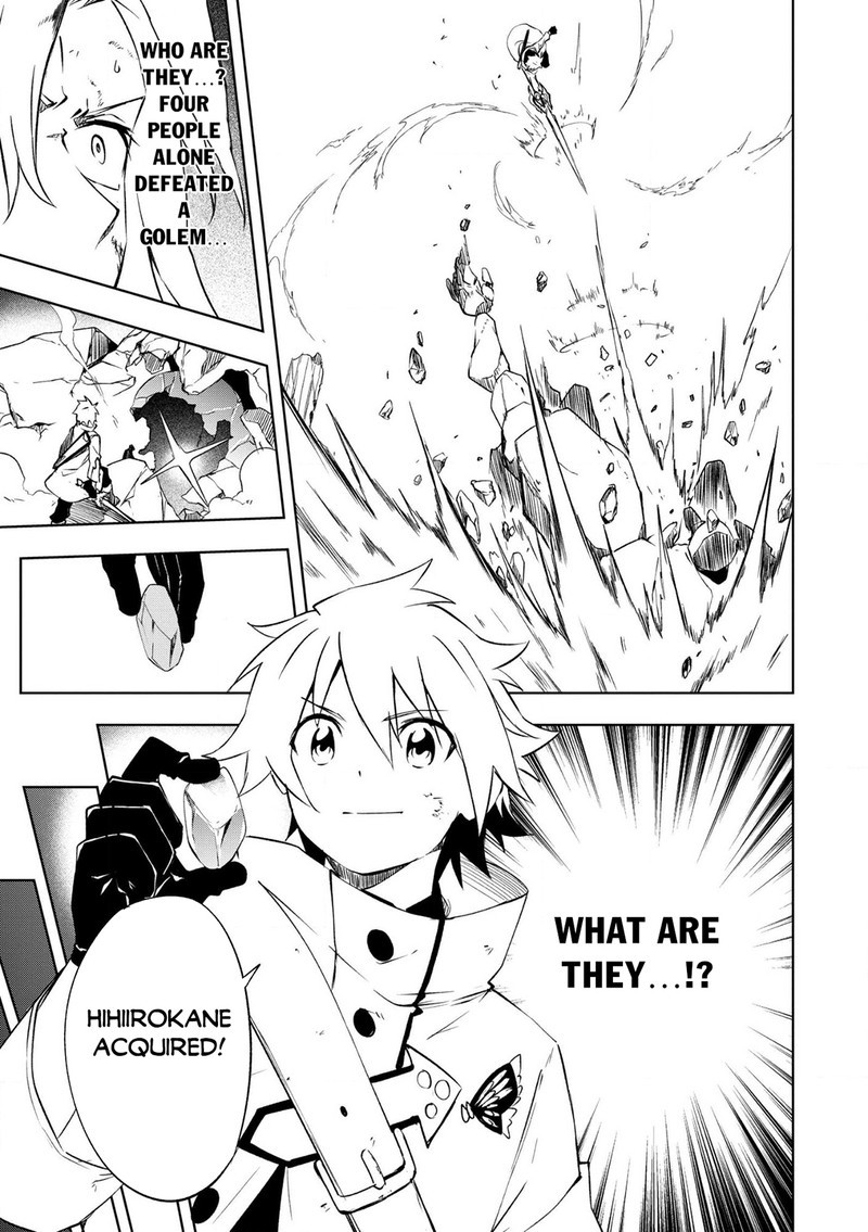 Jako Ni Ha Kaji Ga Oniaida Www To Iwareta Kaji Level 9999 No Ore 24 13