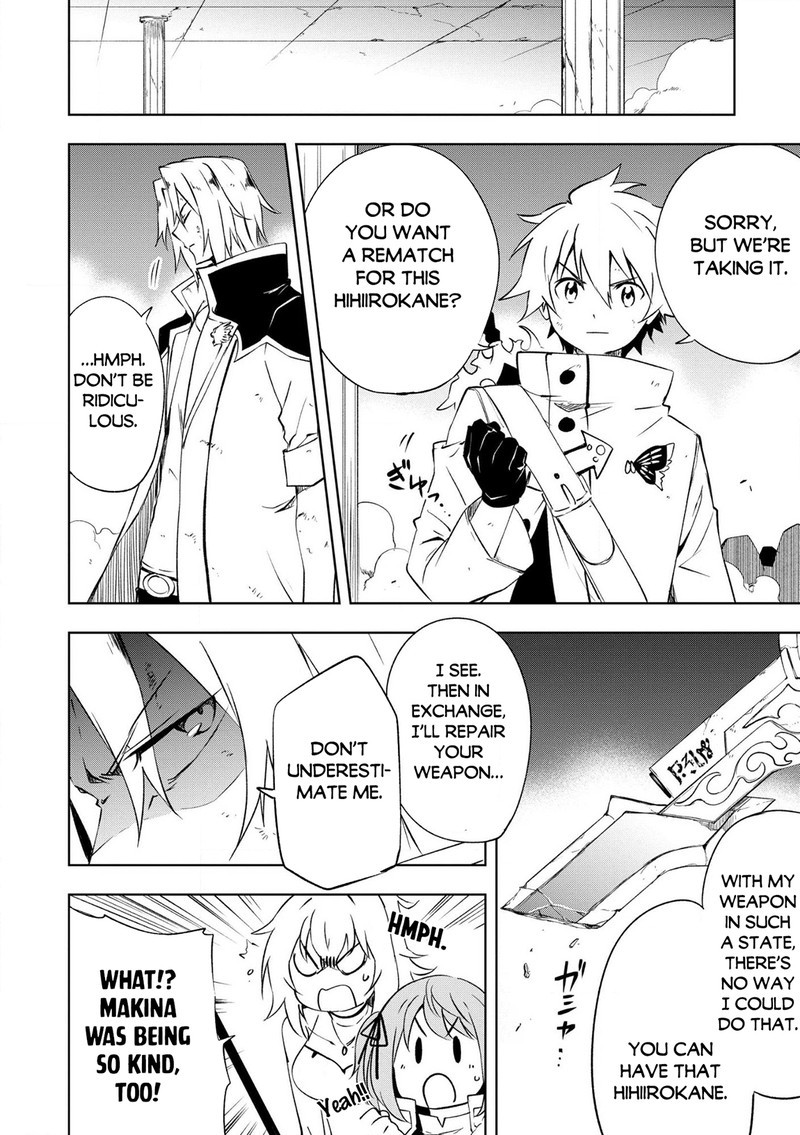Jako Ni Ha Kaji Ga Oniaida Www To Iwareta Kaji Level 9999 No Ore 24 14