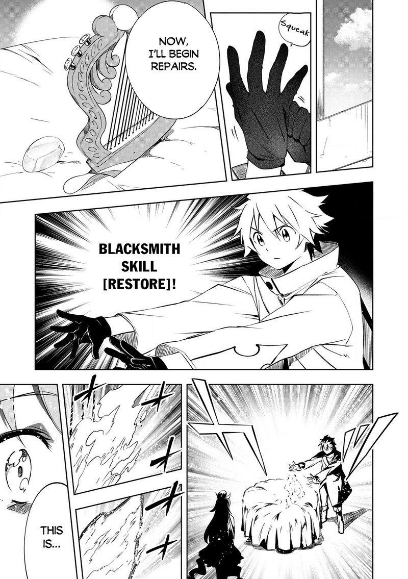 Jako Ni Ha Kaji Ga Oniaida Www To Iwareta Kaji Level 9999 No Ore 24 17