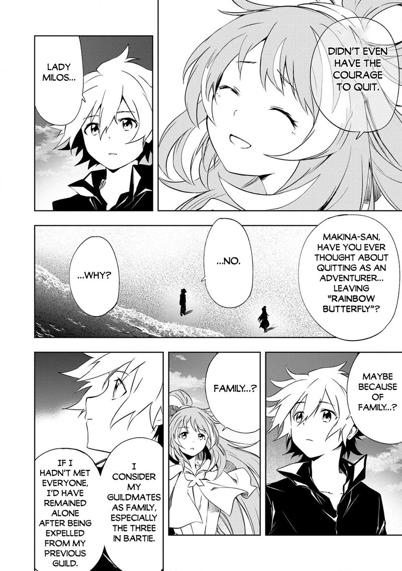 Jako Ni Ha Kaji Ga Oniaida Www To Iwareta Kaji Level 9999 No Ore 24 22