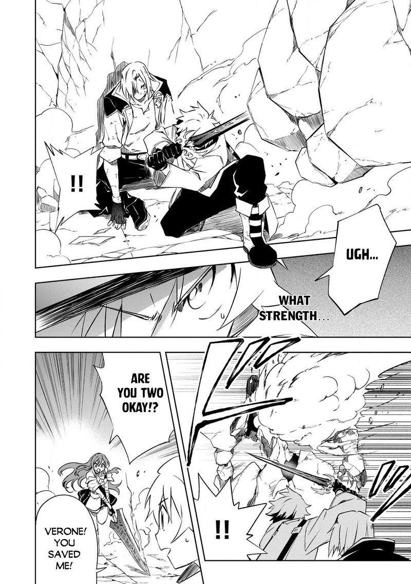 Jako Ni Ha Kaji Ga Oniaida Www To Iwareta Kaji Level 9999 No Ore 24 6