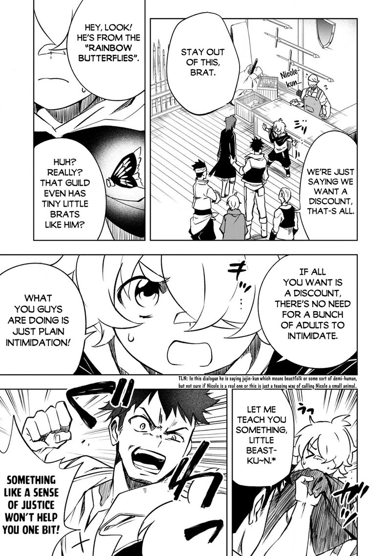 Jako Ni Ha Kaji Ga Oniaida Www To Iwareta Kaji Level 9999 No Ore 25 11