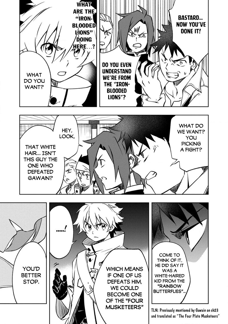 Jako Ni Ha Kaji Ga Oniaida Www To Iwareta Kaji Level 9999 No Ore 25 13