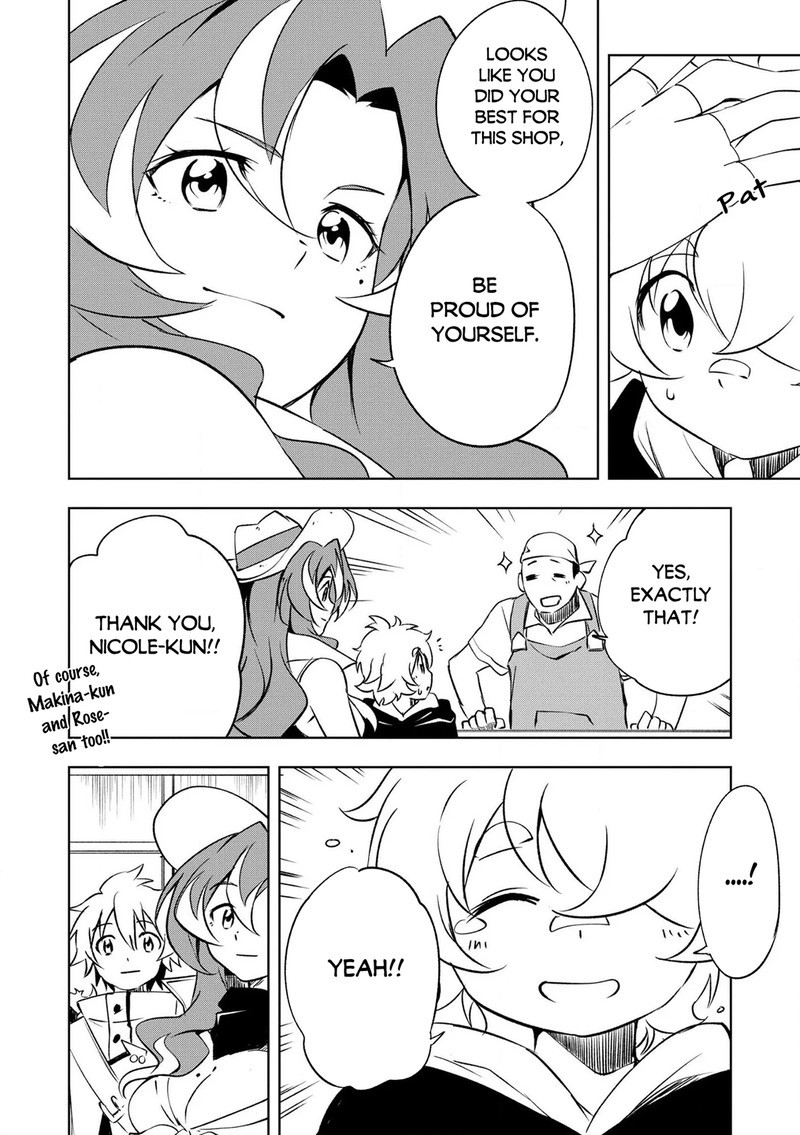 Jako Ni Ha Kaji Ga Oniaida Www To Iwareta Kaji Level 9999 No Ore 25 16