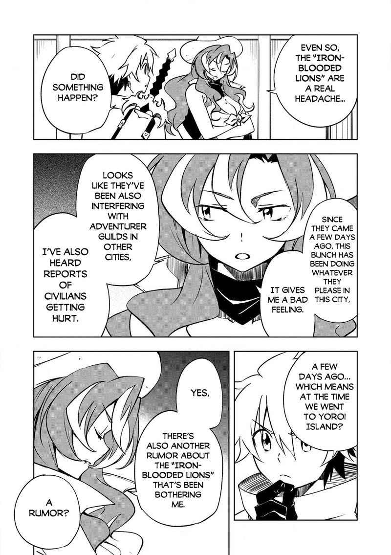 Jako Ni Ha Kaji Ga Oniaida Www To Iwareta Kaji Level 9999 No Ore 25 17