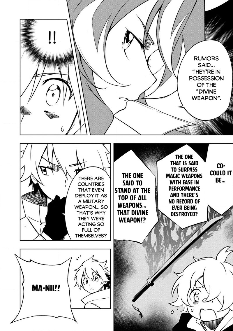 Jako Ni Ha Kaji Ga Oniaida Www To Iwareta Kaji Level 9999 No Ore 25 18