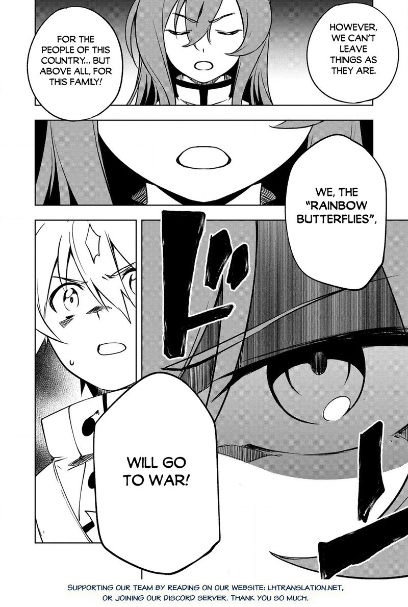 Jako Ni Ha Kaji Ga Oniaida Www To Iwareta Kaji Level 9999 No Ore 25 24