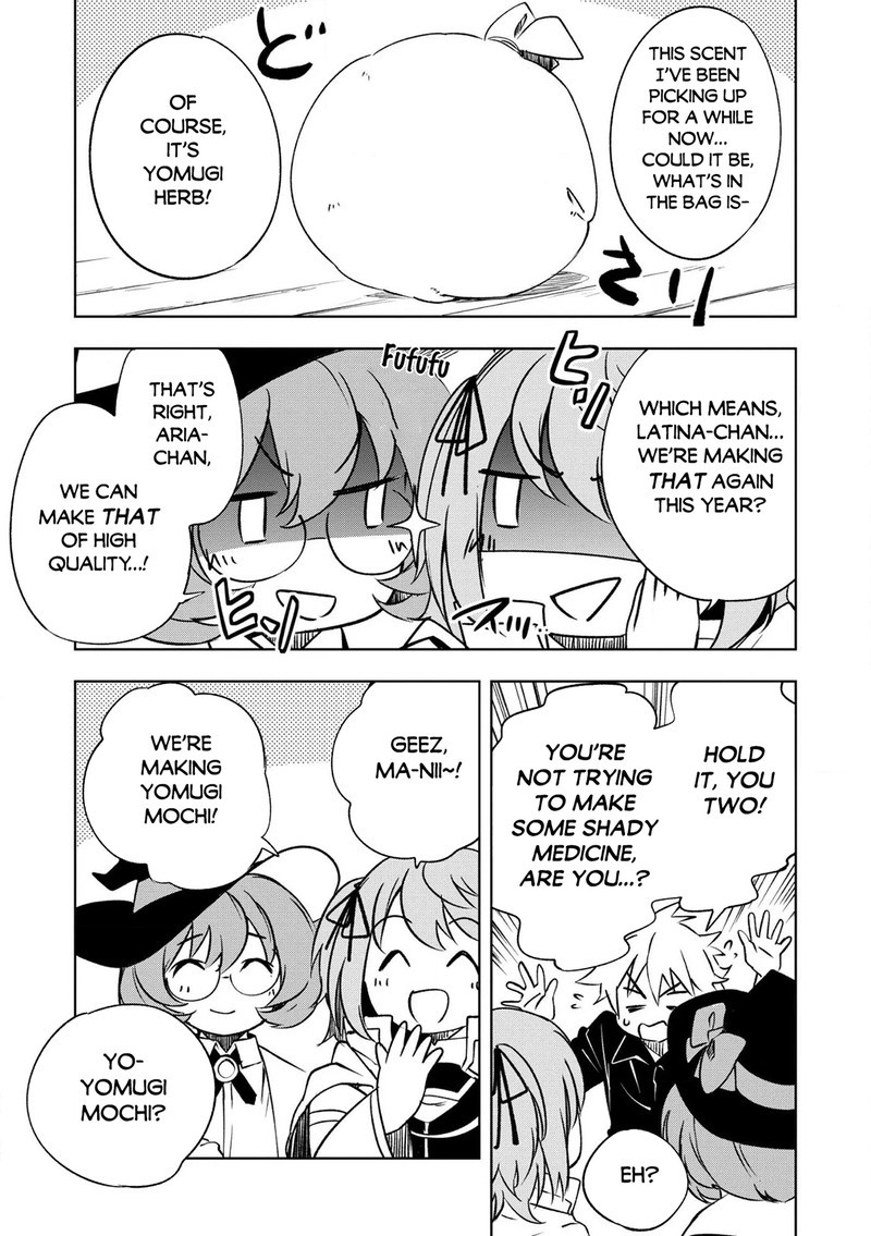 Jako Ni Ha Kaji Ga Oniaida Www To Iwareta Kaji Level 9999 No Ore 25 7