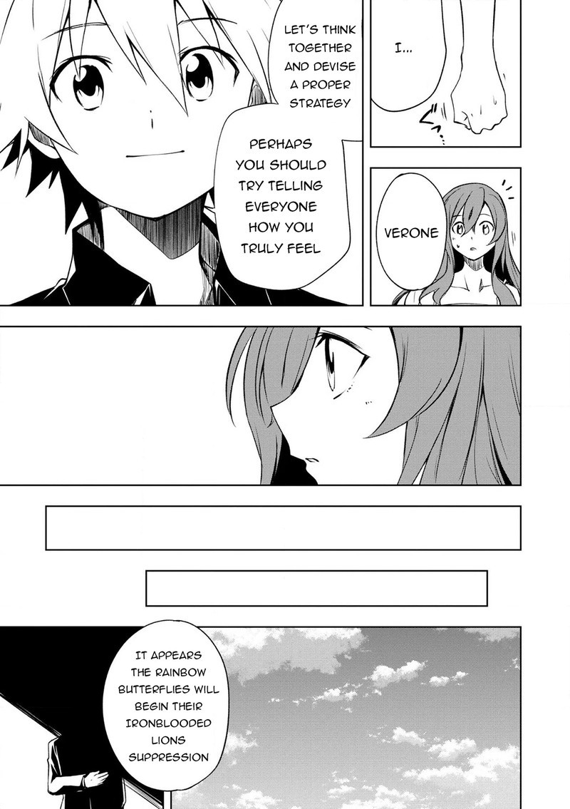 Jako Ni Ha Kaji Ga Oniaida Www To Iwareta Kaji Level 9999 No Ore 26 11