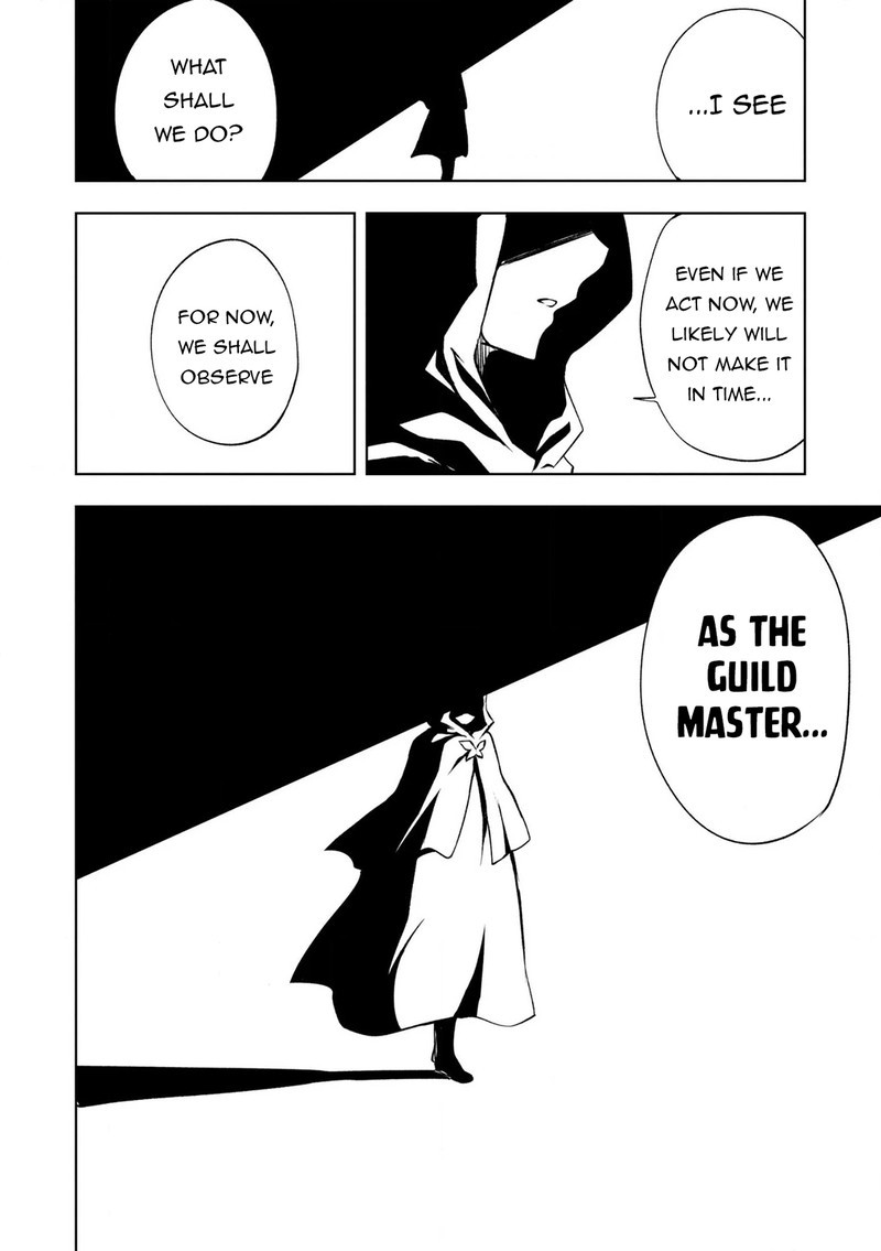Jako Ni Ha Kaji Ga Oniaida Www To Iwareta Kaji Level 9999 No Ore 26 12