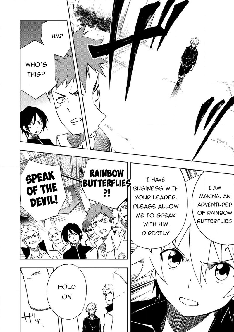 Jako Ni Ha Kaji Ga Oniaida Www To Iwareta Kaji Level 9999 No Ore 26 14