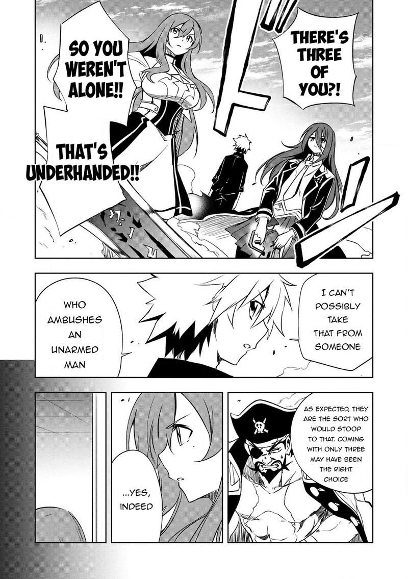 Jako Ni Ha Kaji Ga Oniaida Www To Iwareta Kaji Level 9999 No Ore 26 19