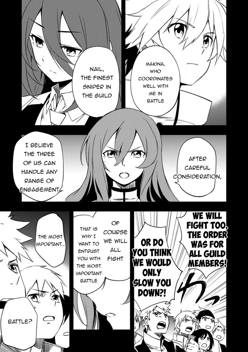 Jako Ni Ha Kaji Ga Oniaida Www To Iwareta Kaji Level 9999 No Ore 26 21