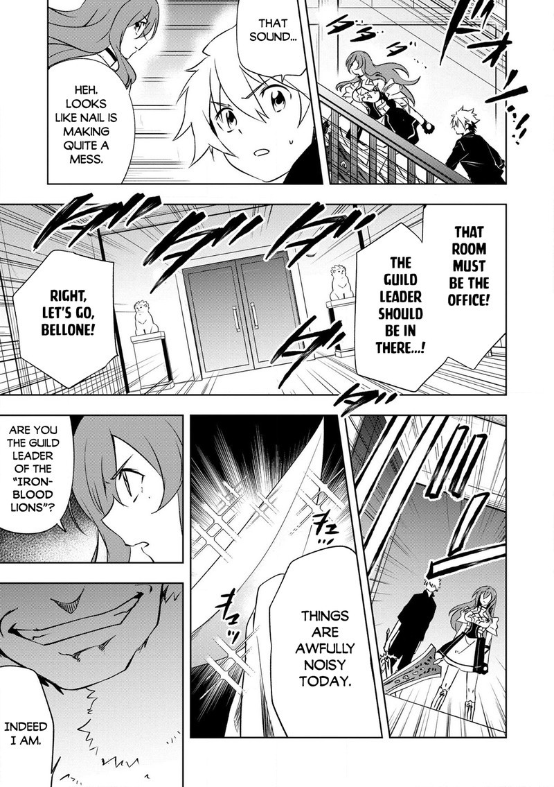 Jako Ni Ha Kaji Ga Oniaida Www To Iwareta Kaji Level 9999 No Ore 27 13