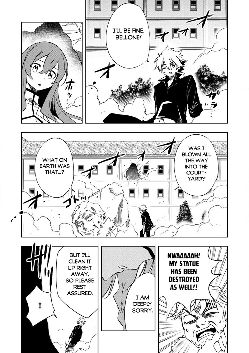 Jako Ni Ha Kaji Ga Oniaida Www To Iwareta Kaji Level 9999 No Ore 27 17