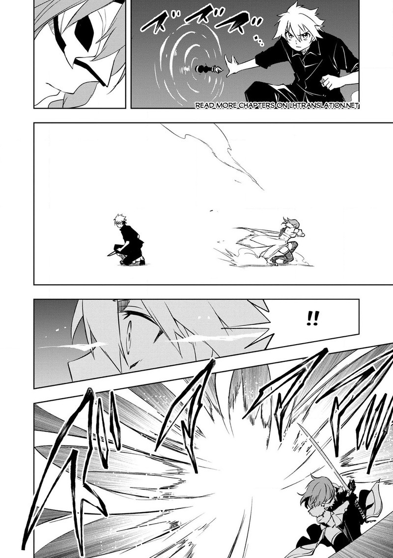 Jako Ni Ha Kaji Ga Oniaida Www To Iwareta Kaji Level 9999 No Ore 27 20