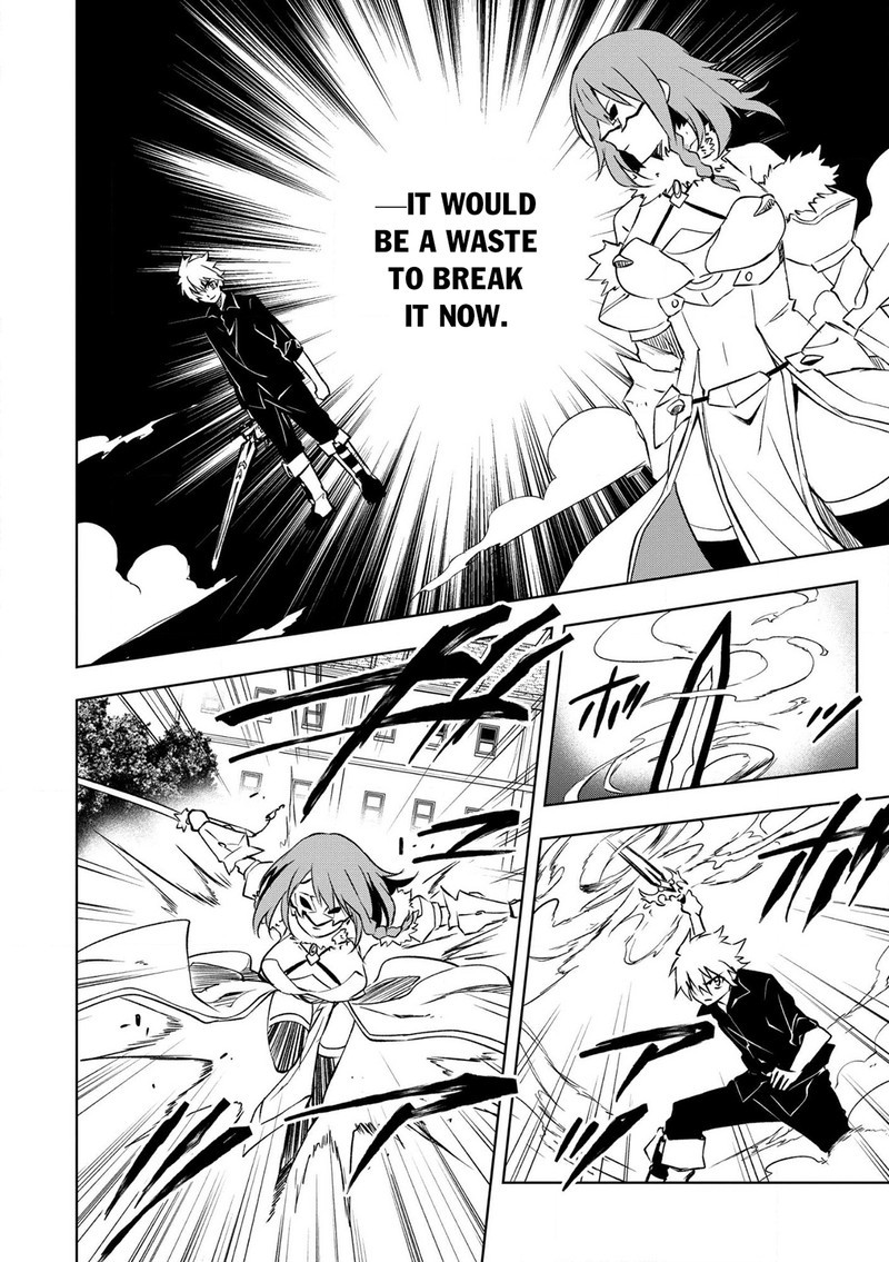 Jako Ni Ha Kaji Ga Oniaida Www To Iwareta Kaji Level 9999 No Ore 27 22