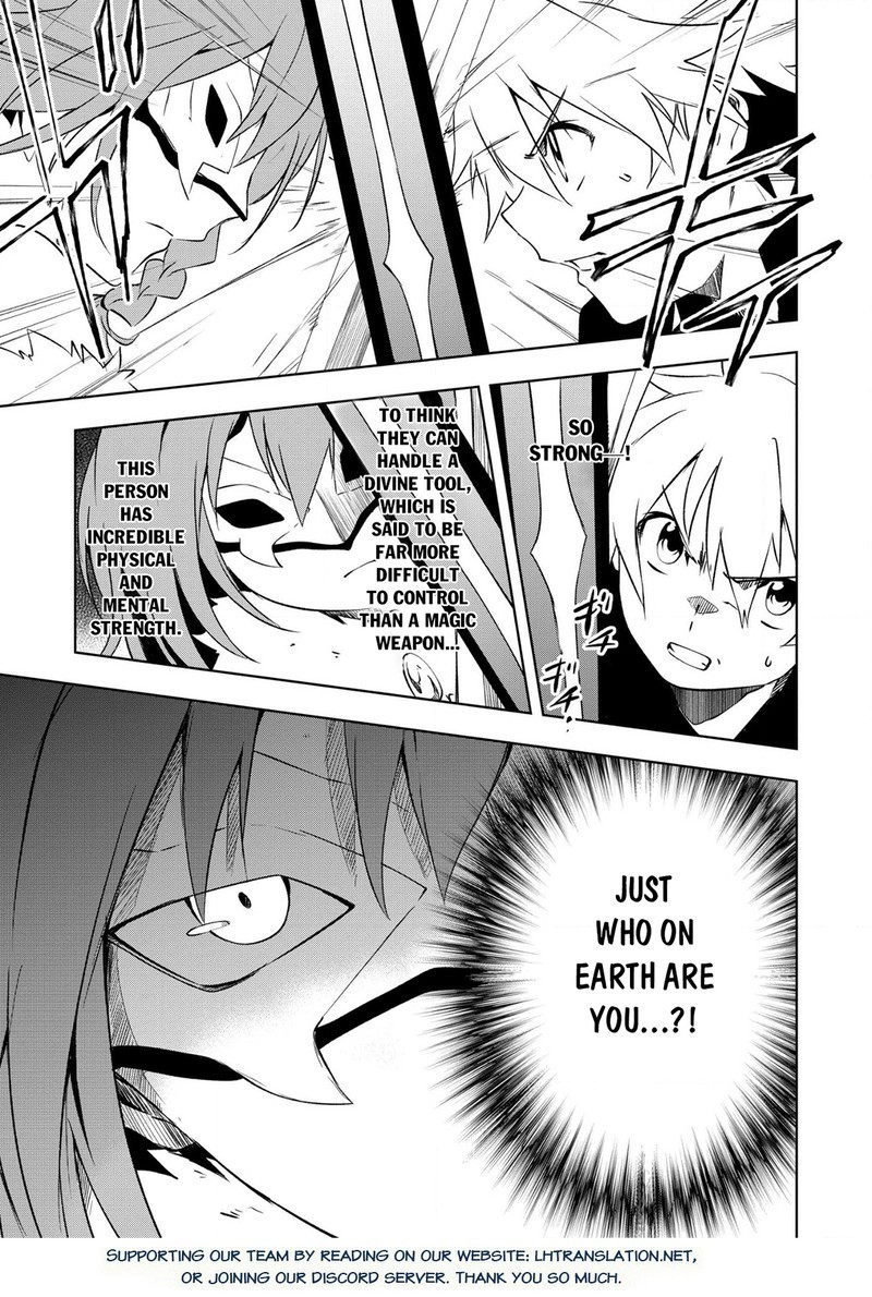 Jako Ni Ha Kaji Ga Oniaida Www To Iwareta Kaji Level 9999 No Ore 27 24