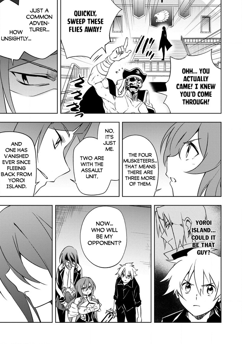 Jako Ni Ha Kaji Ga Oniaida Www To Iwareta Kaji Level 9999 No Ore 27 7
