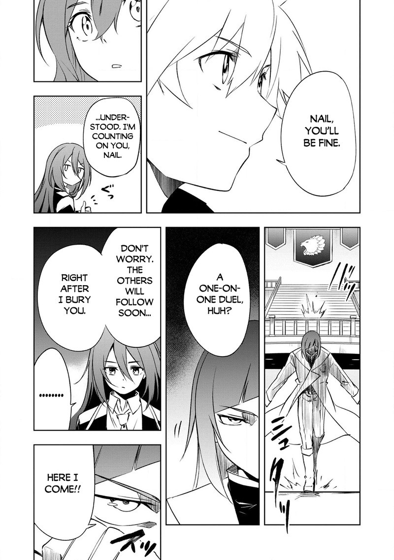 Jako Ni Ha Kaji Ga Oniaida Www To Iwareta Kaji Level 9999 No Ore 27 9