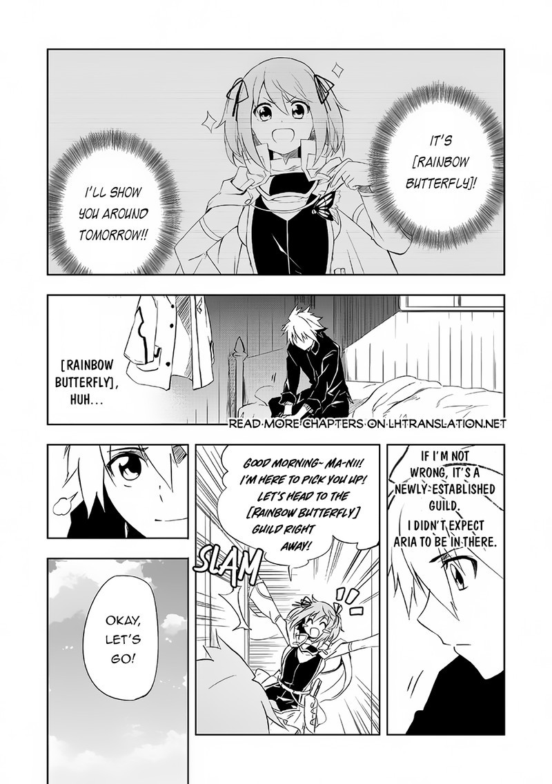 Jako Ni Ha Kaji Ga Oniaida Www To Iwareta Kaji Level 9999 No Ore 2a 1