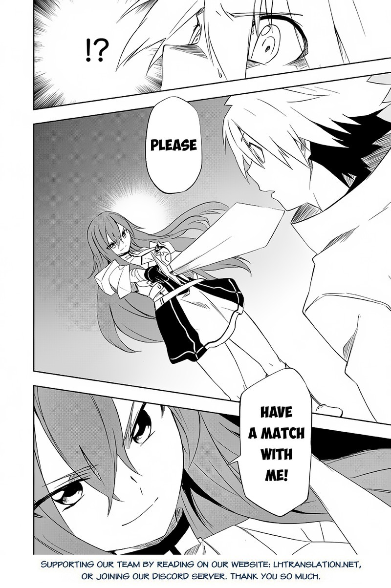 Jako Ni Ha Kaji Ga Oniaida Www To Iwareta Kaji Level 9999 No Ore 2a 13