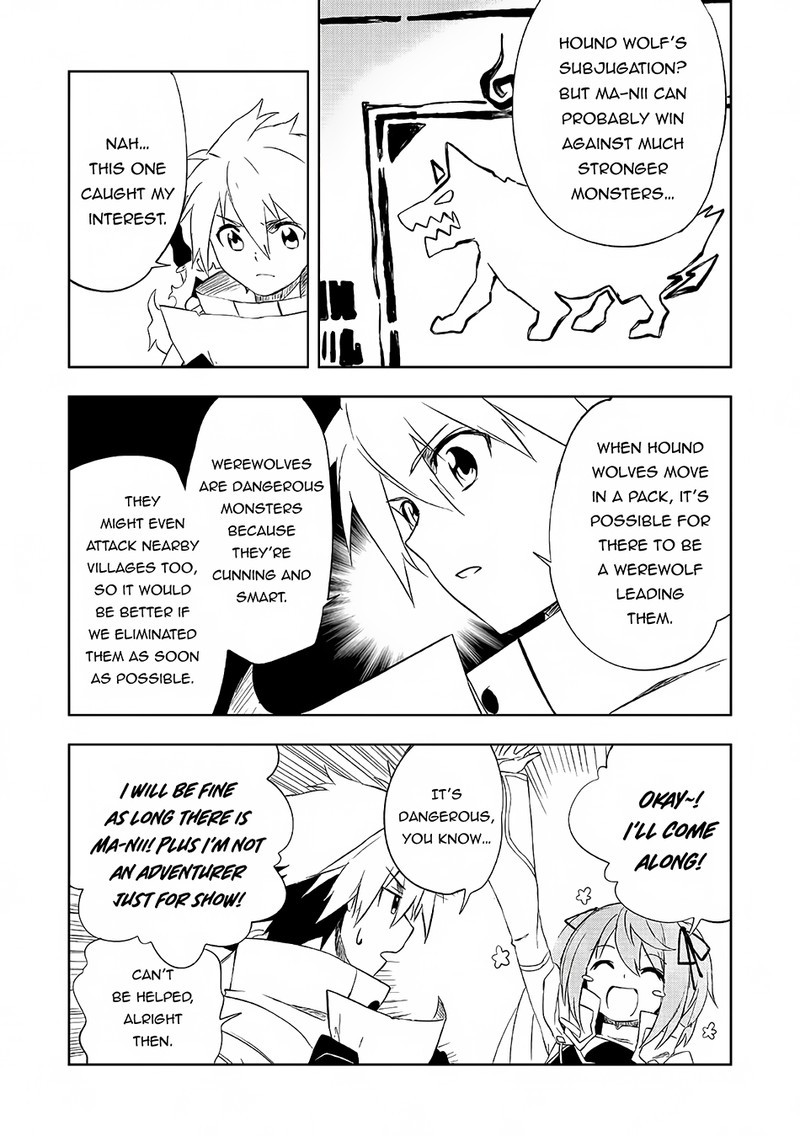 Jako Ni Ha Kaji Ga Oniaida Www To Iwareta Kaji Level 9999 No Ore 3a 3