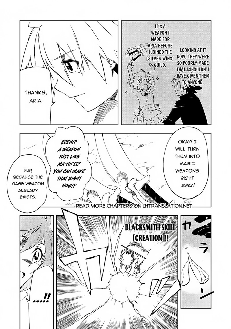 Jako Ni Ha Kaji Ga Oniaida Www To Iwareta Kaji Level 9999 No Ore 3a 5