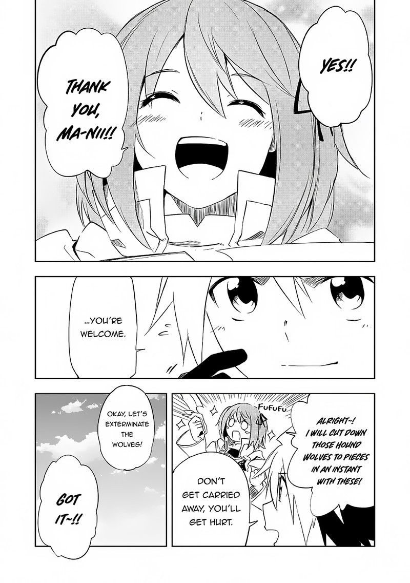 Jako Ni Ha Kaji Ga Oniaida Www To Iwareta Kaji Level 9999 No Ore 3a 7