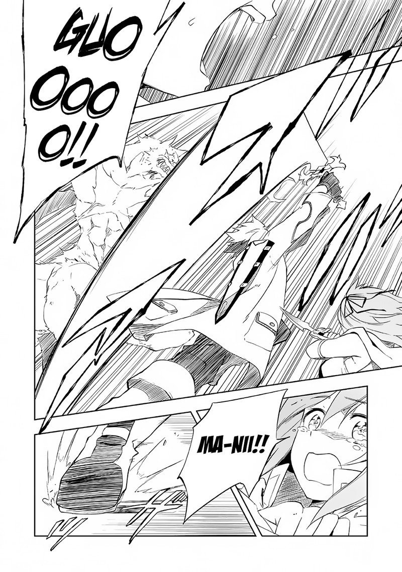 Jako Ni Ha Kaji Ga Oniaida Www To Iwareta Kaji Level 9999 No Ore 3b 4