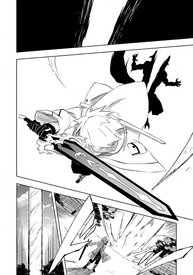 Jako Ni Ha Kaji Ga Oniaida Www To Iwareta Kaji Level 9999 No Ore 3b 8