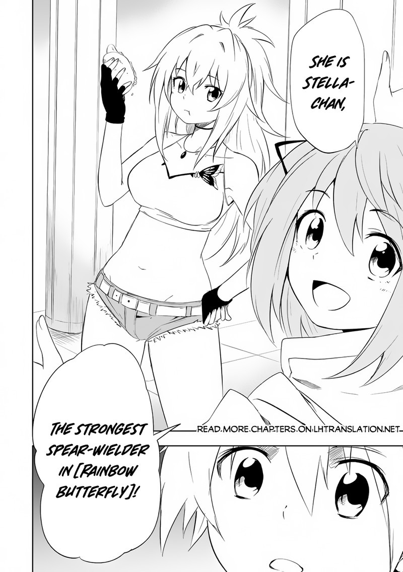 Jako Ni Ha Kaji Ga Oniaida Www To Iwareta Kaji Level 9999 No Ore 4a 1
