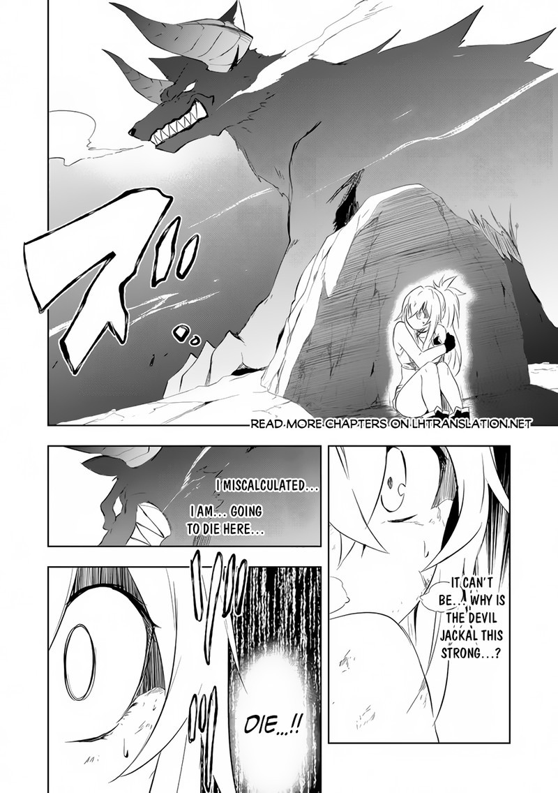 Jako Ni Ha Kaji Ga Oniaida Www To Iwareta Kaji Level 9999 No Ore 4a 10